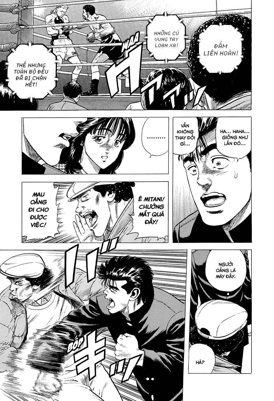 Bản Blues Vô Giá Trị Chapter 369 - 14