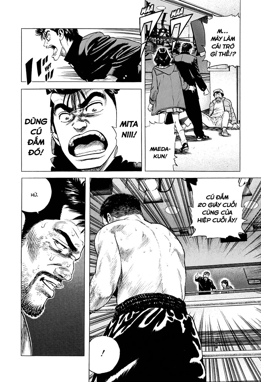 Bản Blues Vô Giá Trị Chapter 369 - 15