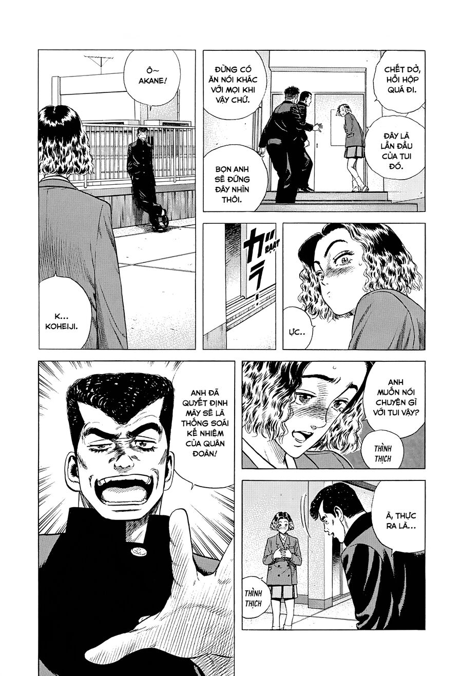 Bản Blues Vô Giá Trị Chapter 370 - 15