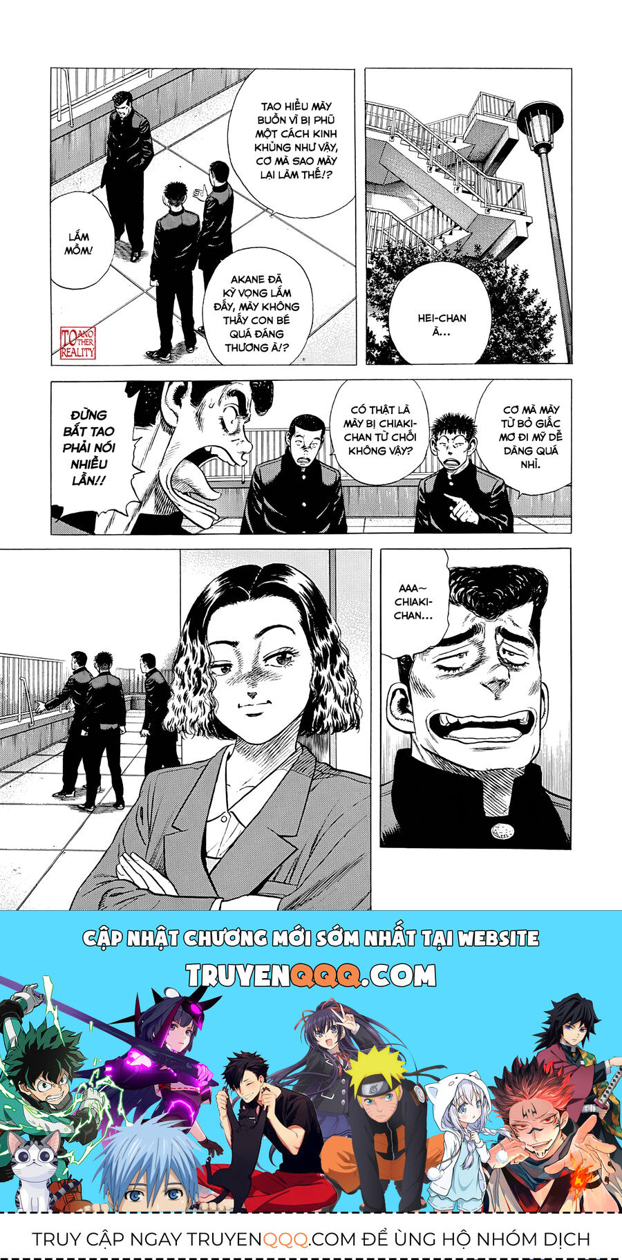 Bản Blues Vô Giá Trị Chapter 370 - 20