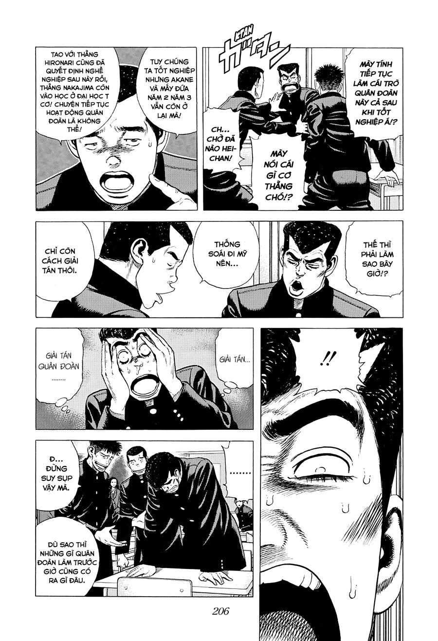 Bản Blues Vô Giá Trị Chapter 370 - 5