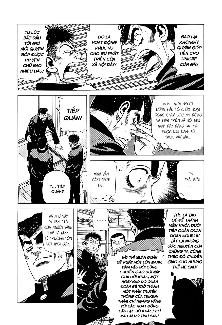 Bản Blues Vô Giá Trị Chapter 370 - 6