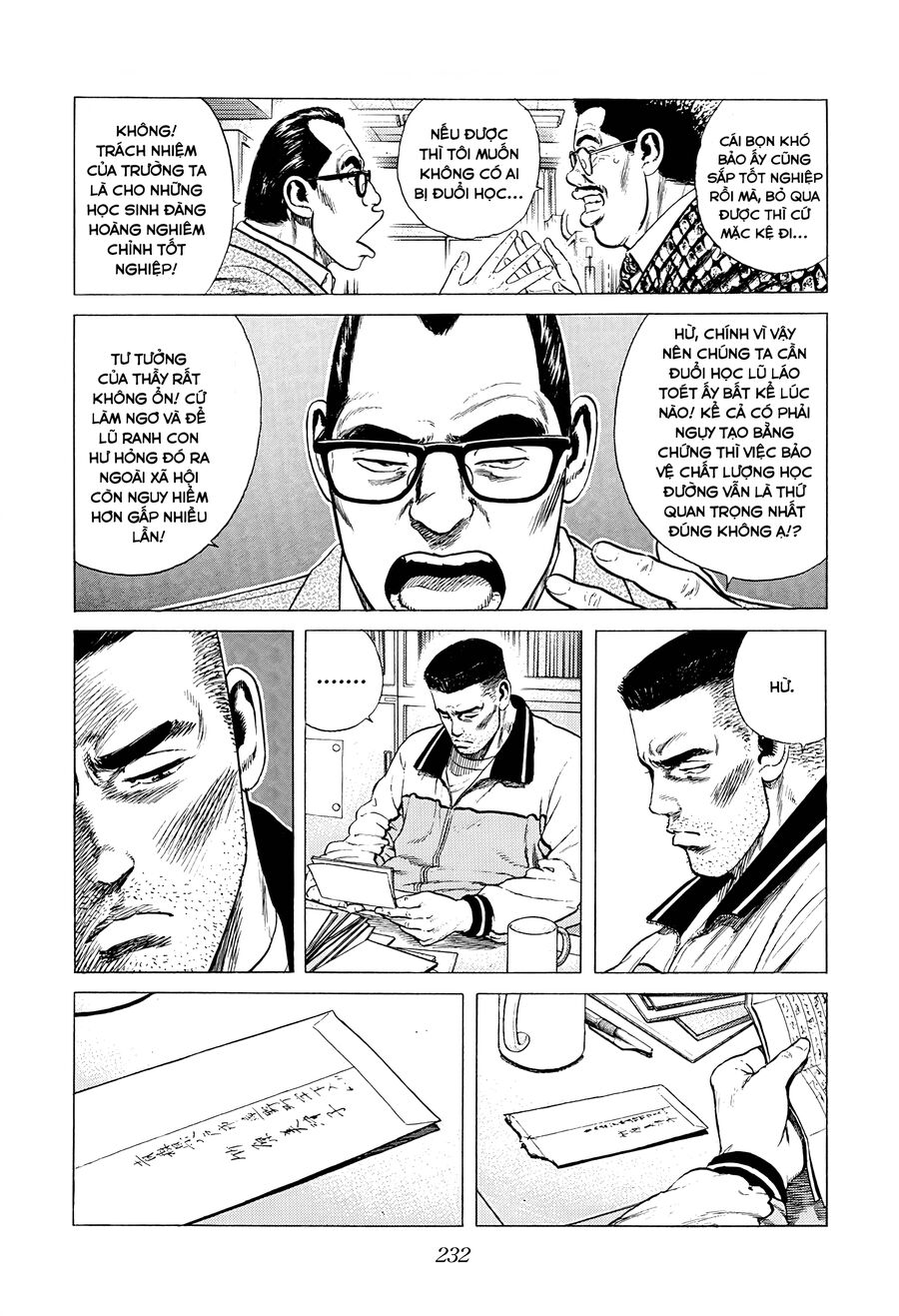 Bản Blues Vô Giá Trị Chapter 371 - 11