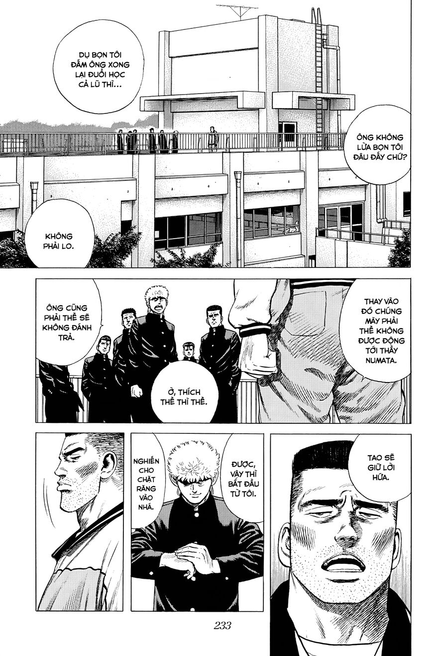 Bản Blues Vô Giá Trị Chapter 371 - 12