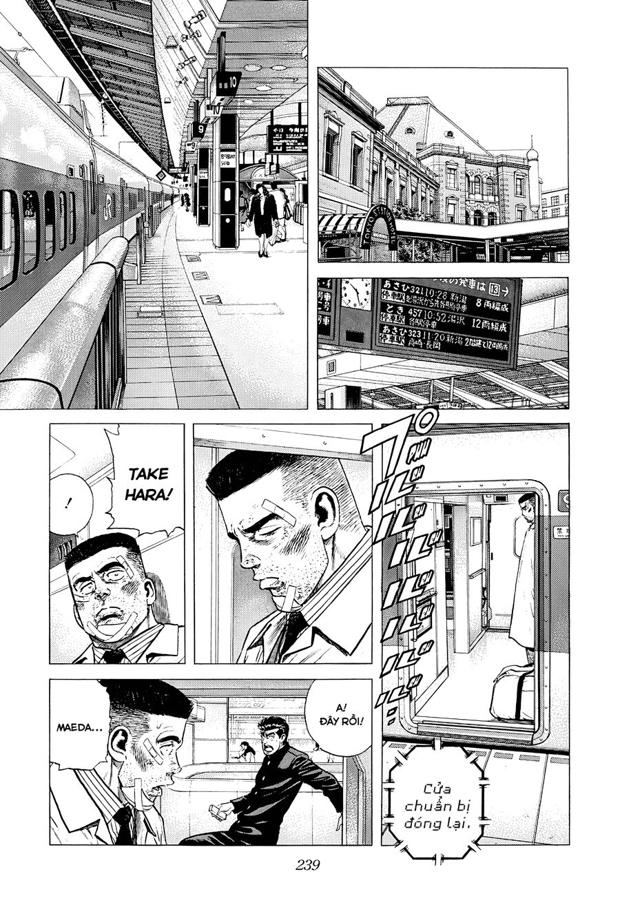 Bản Blues Vô Giá Trị Chapter 371 - 18