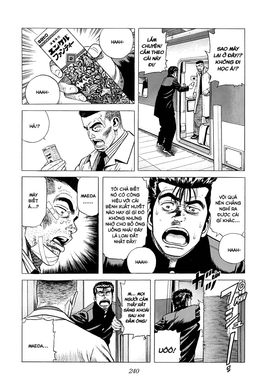 Bản Blues Vô Giá Trị Chapter 371 - 19