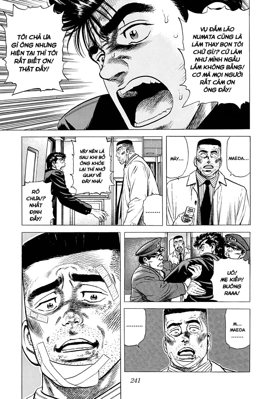 Bản Blues Vô Giá Trị Chapter 371 - 20