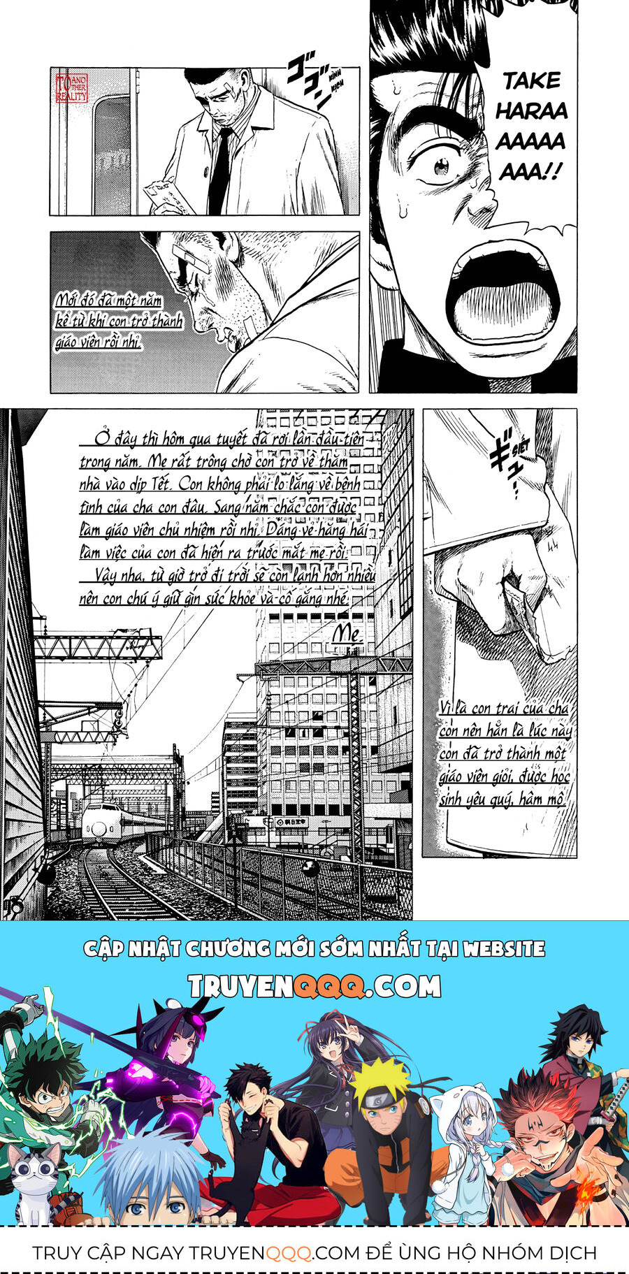 Bản Blues Vô Giá Trị Chapter 371 - 22