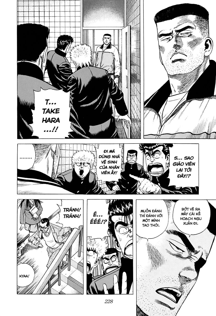 Bản Blues Vô Giá Trị Chapter 371 - 7