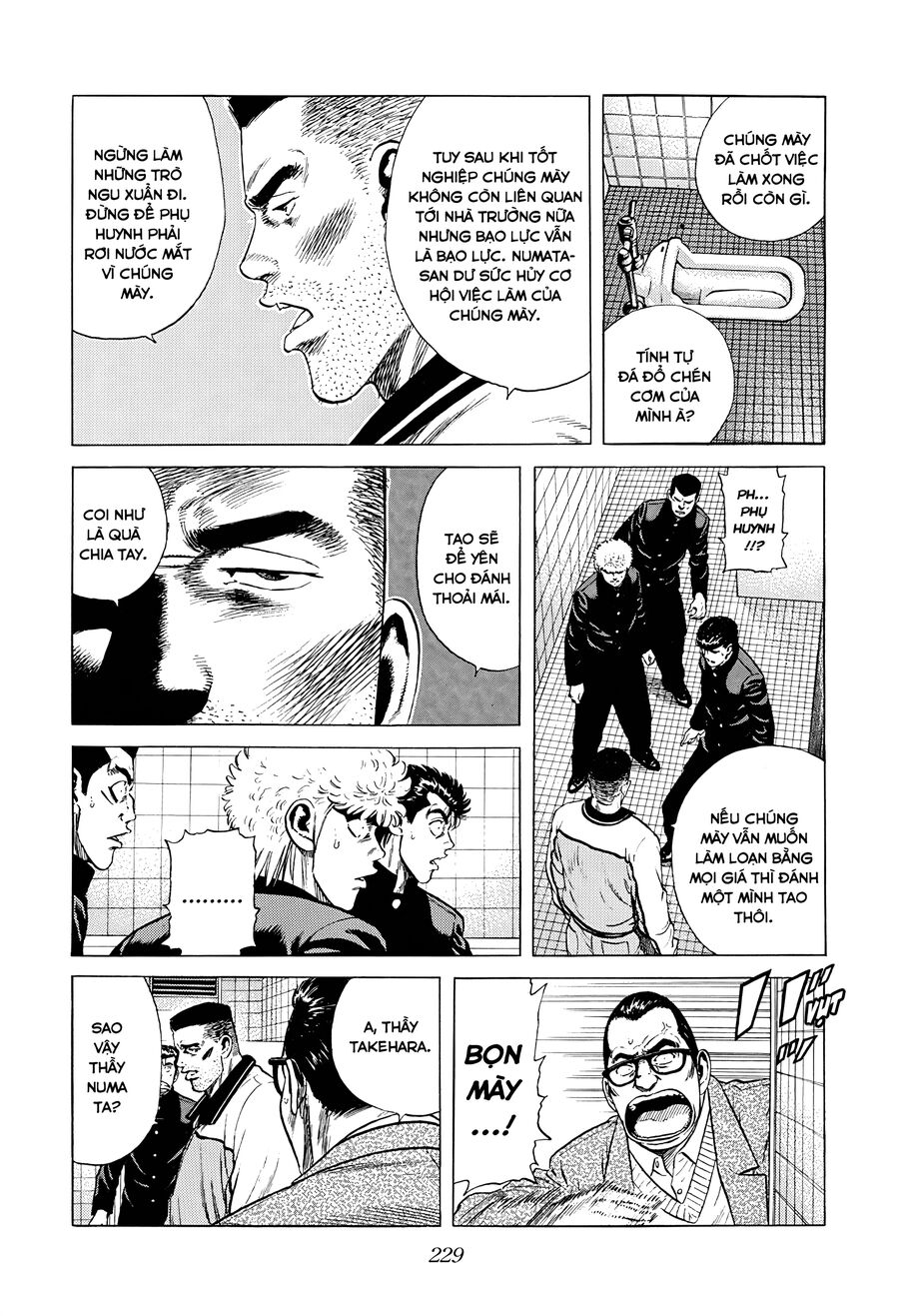 Bản Blues Vô Giá Trị Chapter 371 - 8