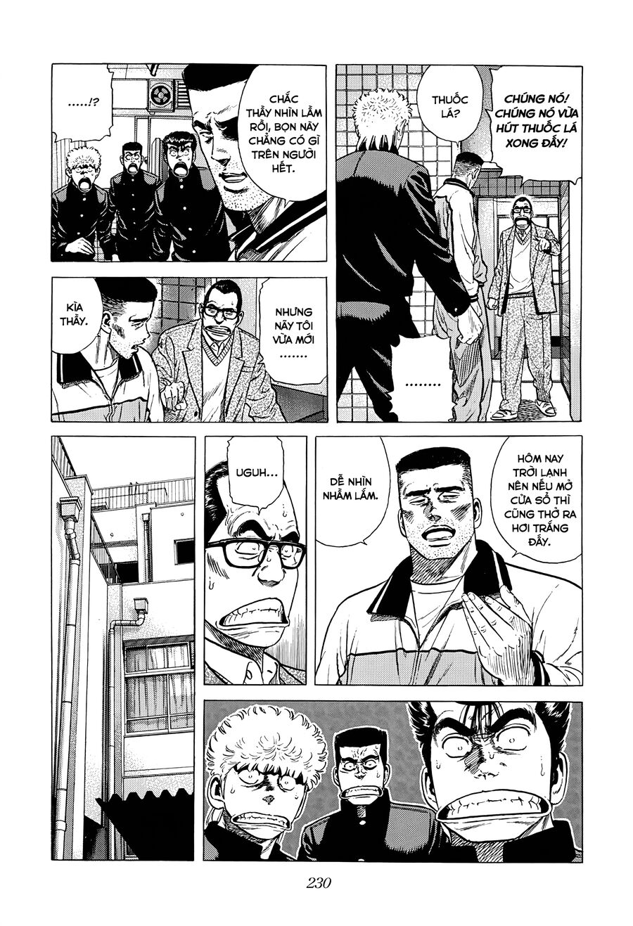 Bản Blues Vô Giá Trị Chapter 371 - 9