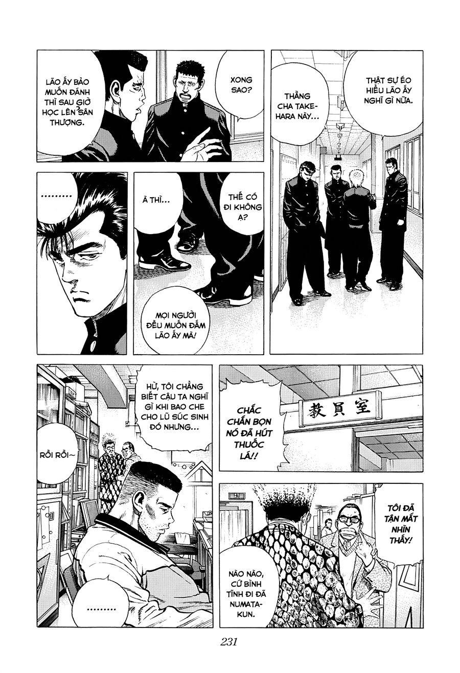 Bản Blues Vô Giá Trị Chapter 371 - 10