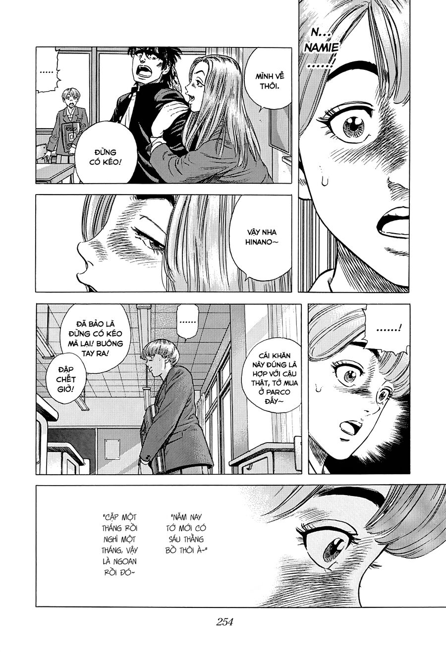 Bản Blues Vô Giá Trị Chapter 372 - 11