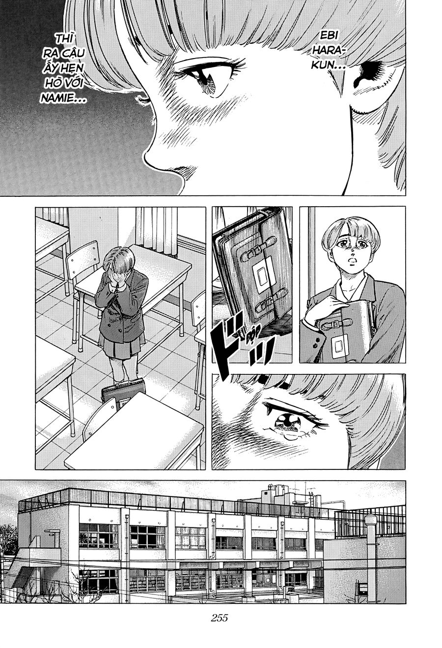 Bản Blues Vô Giá Trị Chapter 372 - 12