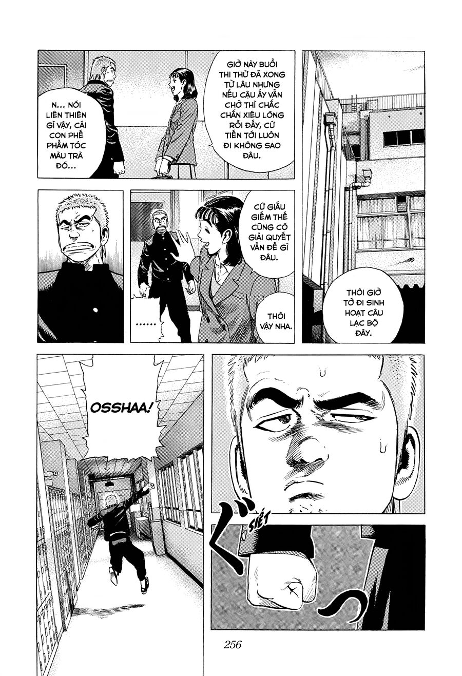 Bản Blues Vô Giá Trị Chapter 372 - 13