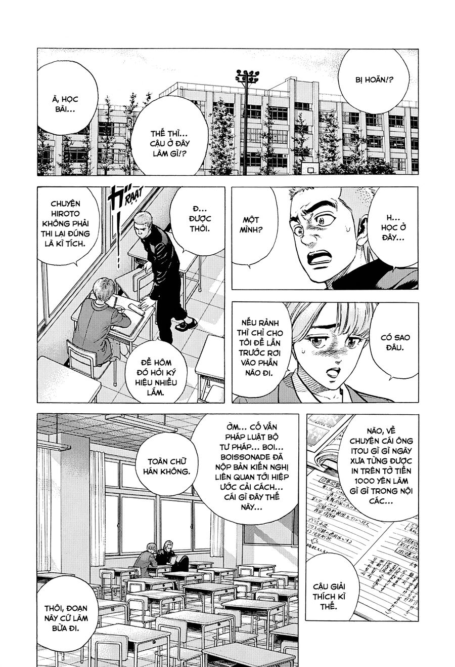 Bản Blues Vô Giá Trị Chapter 372 - 15