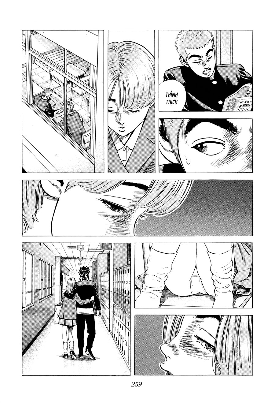 Bản Blues Vô Giá Trị Chapter 372 - 16