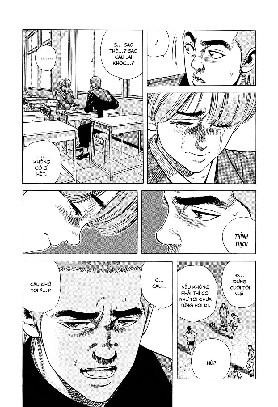 Bản Blues Vô Giá Trị Chapter 372 - 17