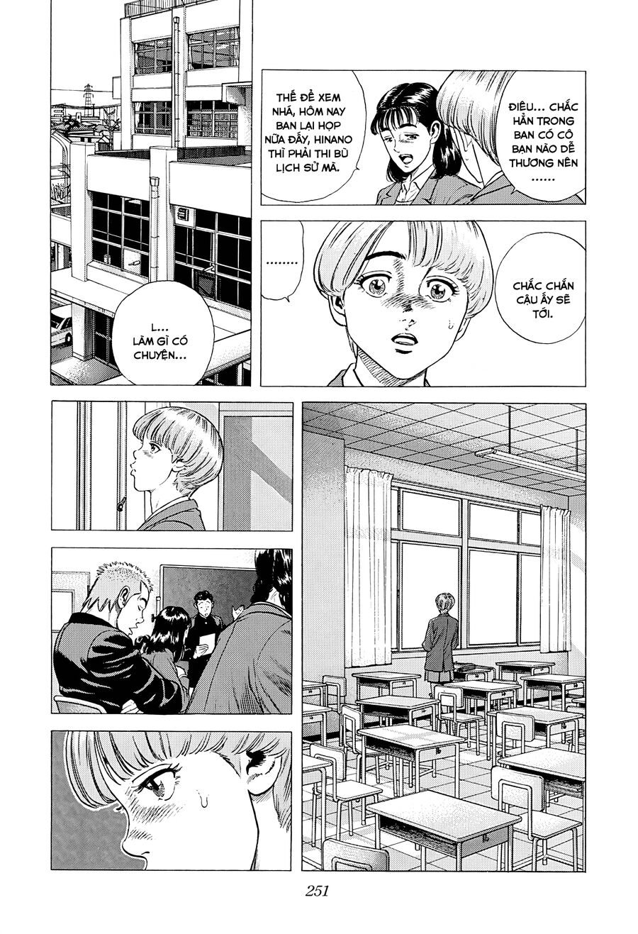 Bản Blues Vô Giá Trị Chapter 372 - 8