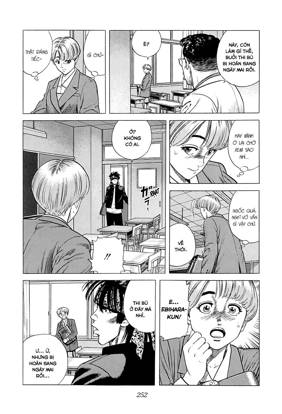 Bản Blues Vô Giá Trị Chapter 372 - 9