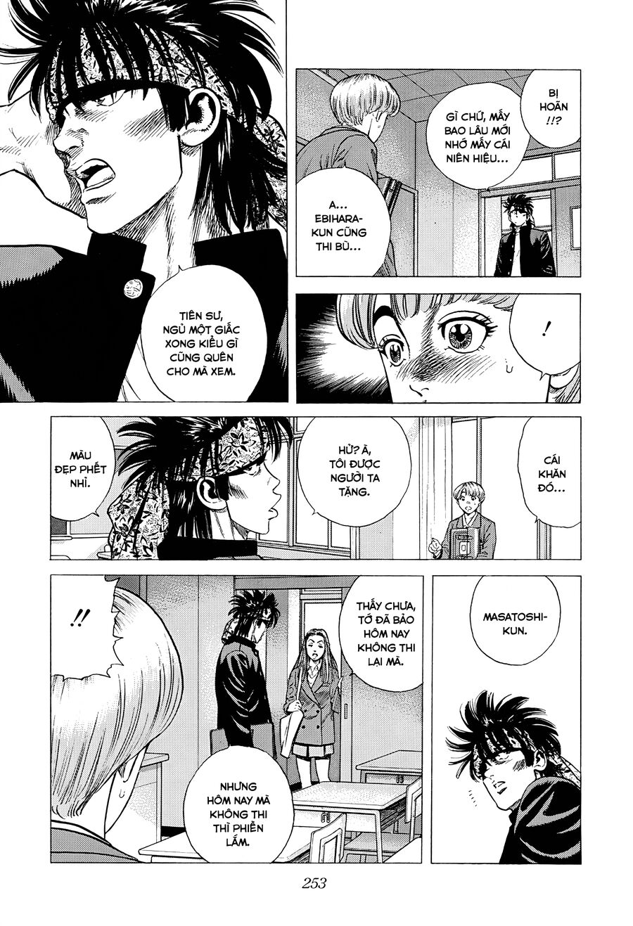 Bản Blues Vô Giá Trị Chapter 372 - 10