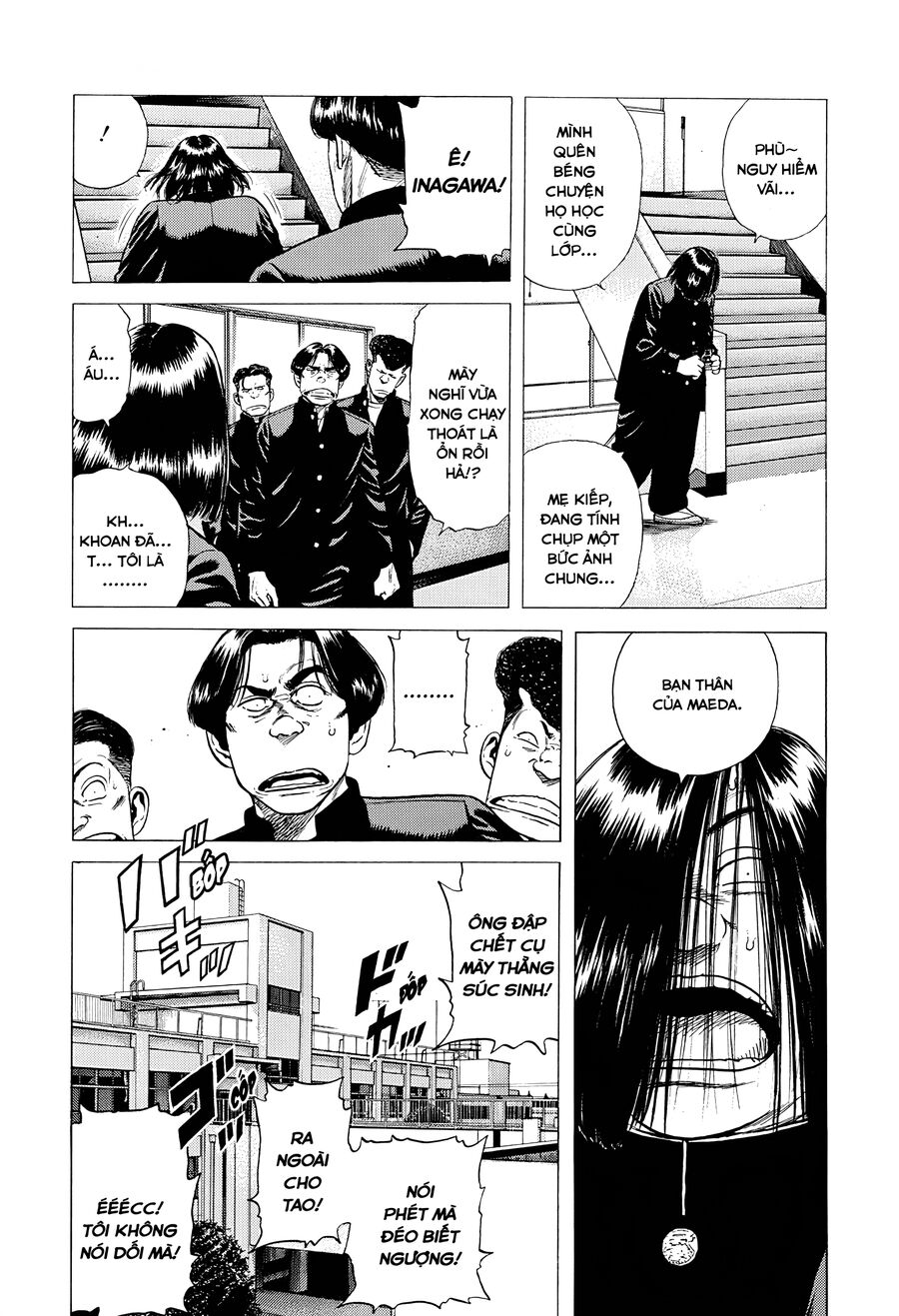 Bản Blues Vô Giá Trị Chapter 373 - 13