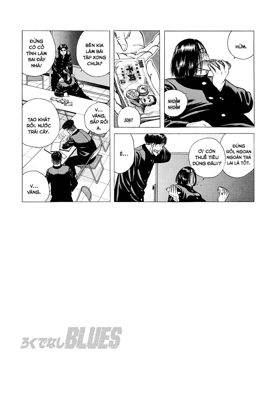 Bản Blues Vô Giá Trị Chapter 373 - 18