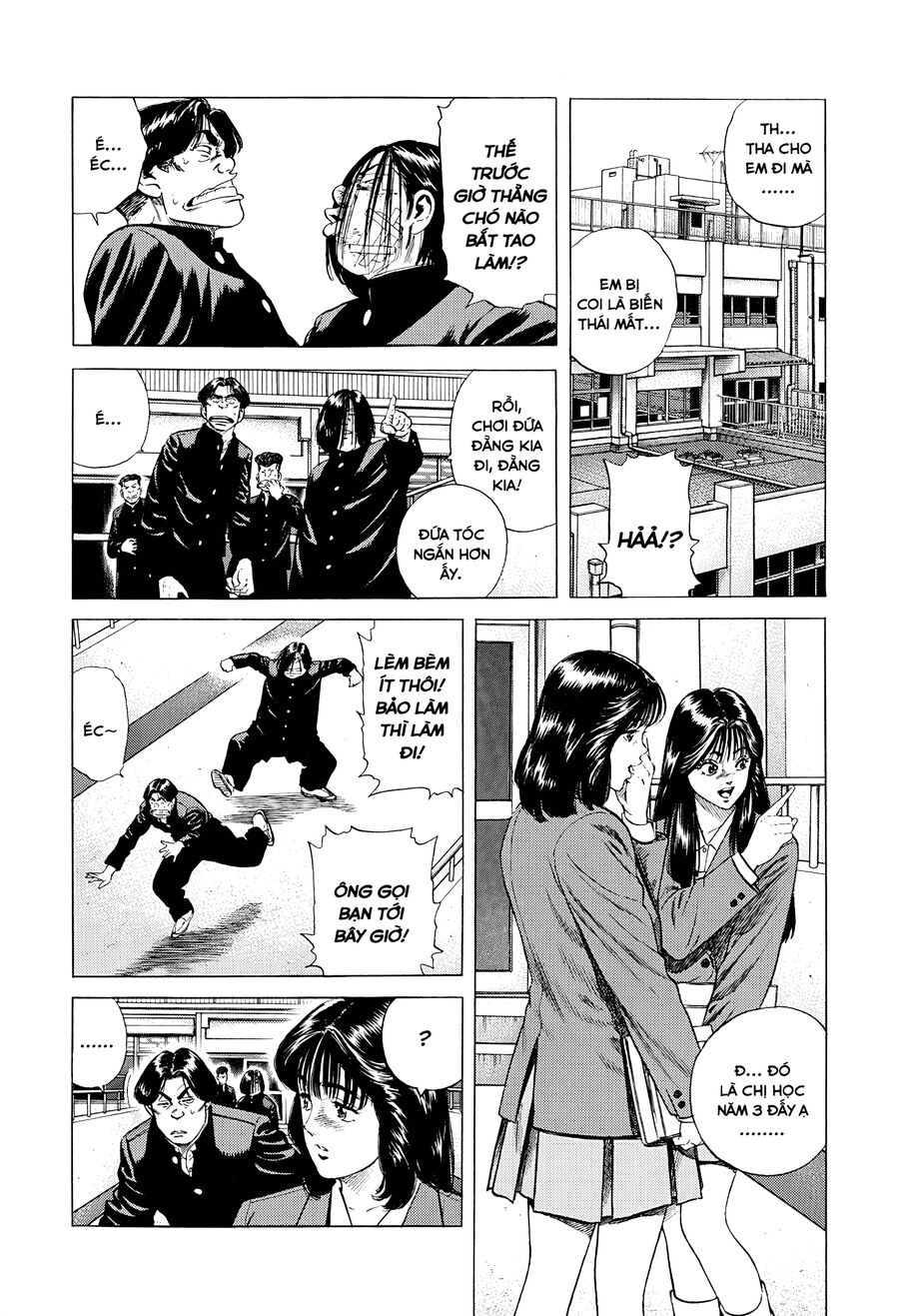 Bản Blues Vô Giá Trị Chapter 373 - 20