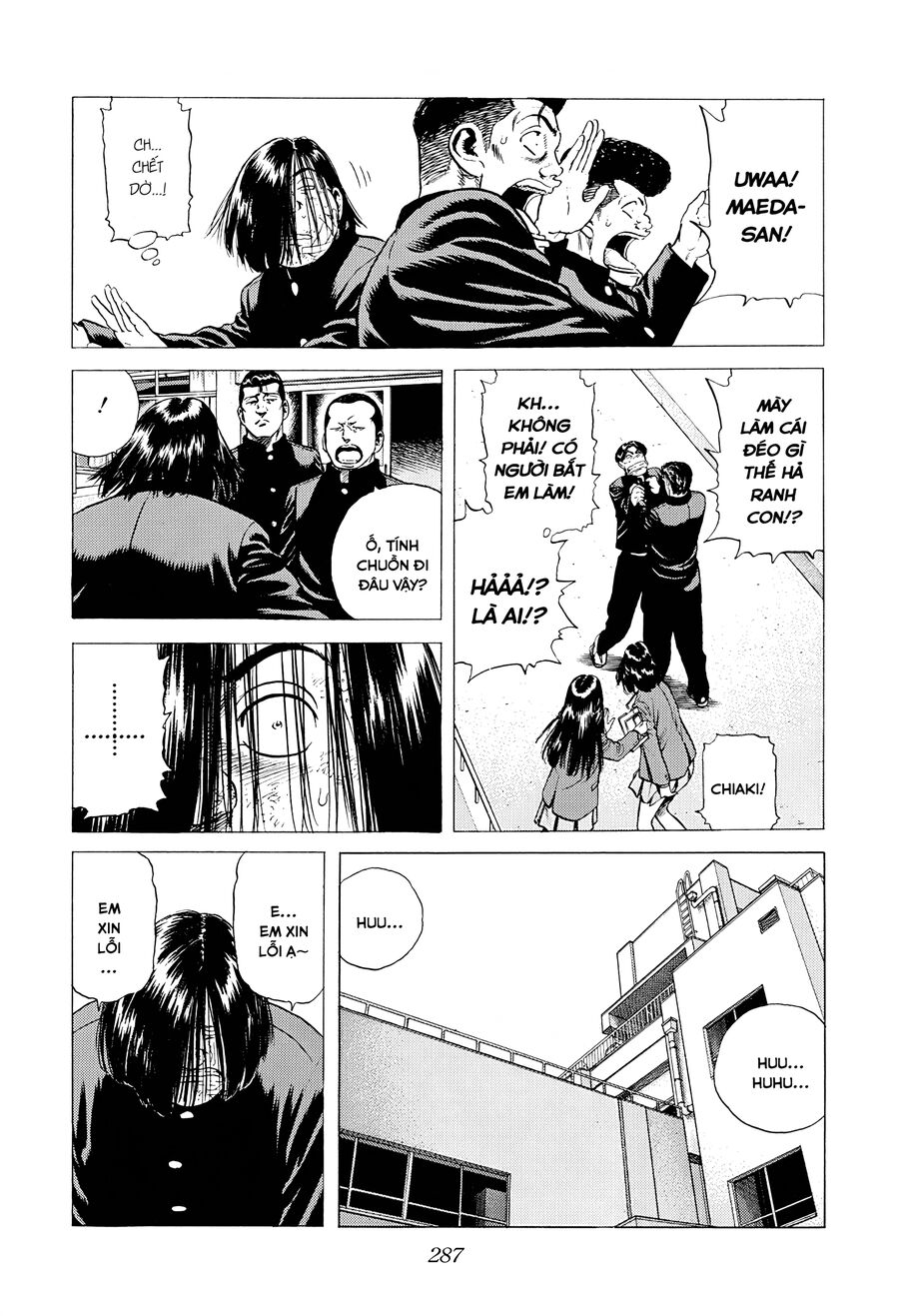 Bản Blues Vô Giá Trị Chapter 373 - 22