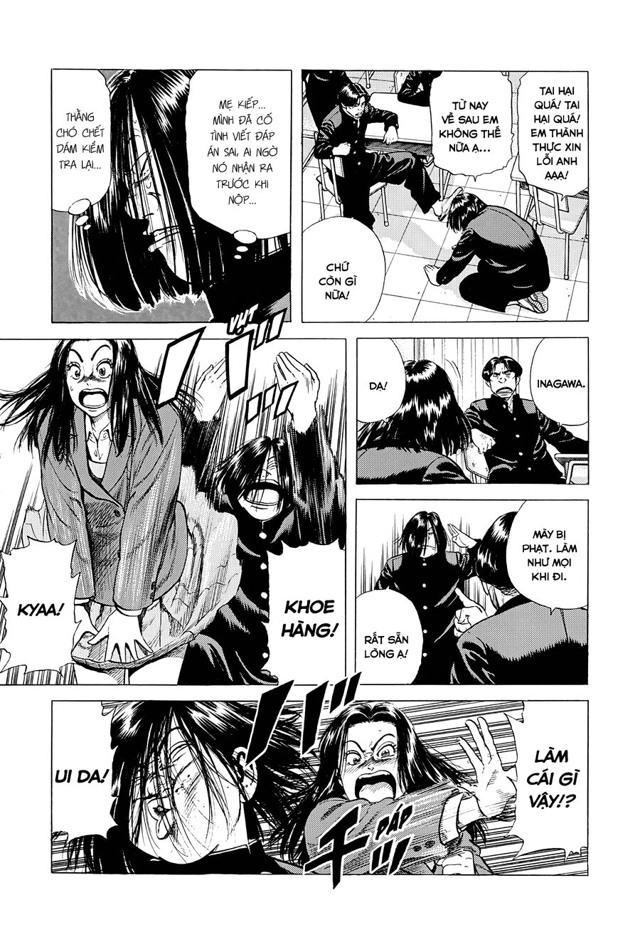 Bản Blues Vô Giá Trị Chapter 373 - 4