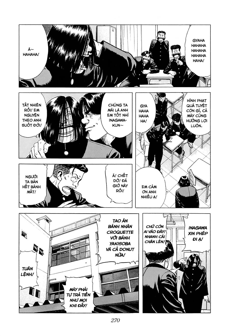 Bản Blues Vô Giá Trị Chapter 373 - 5