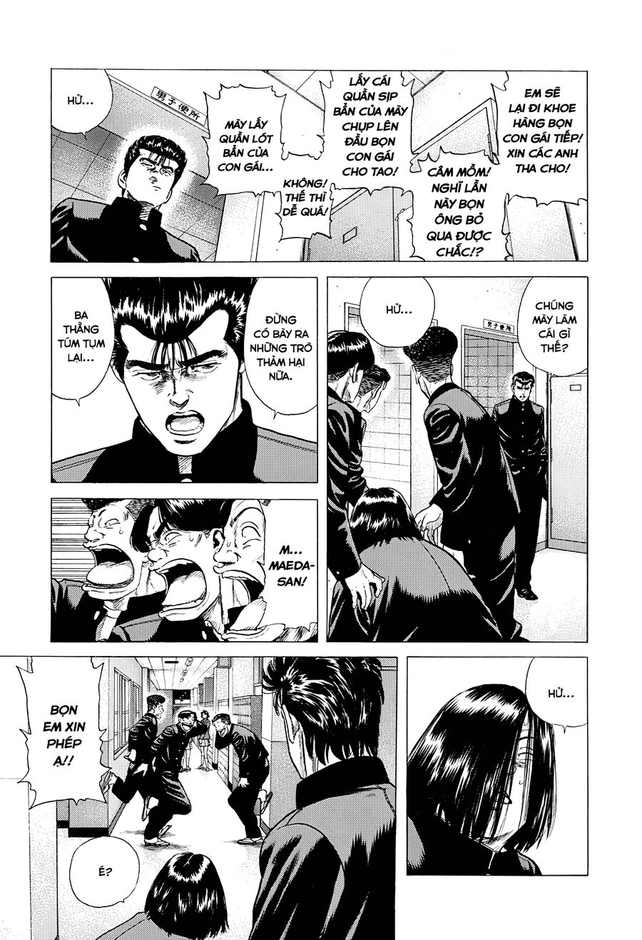 Bản Blues Vô Giá Trị Chapter 373 - 8
