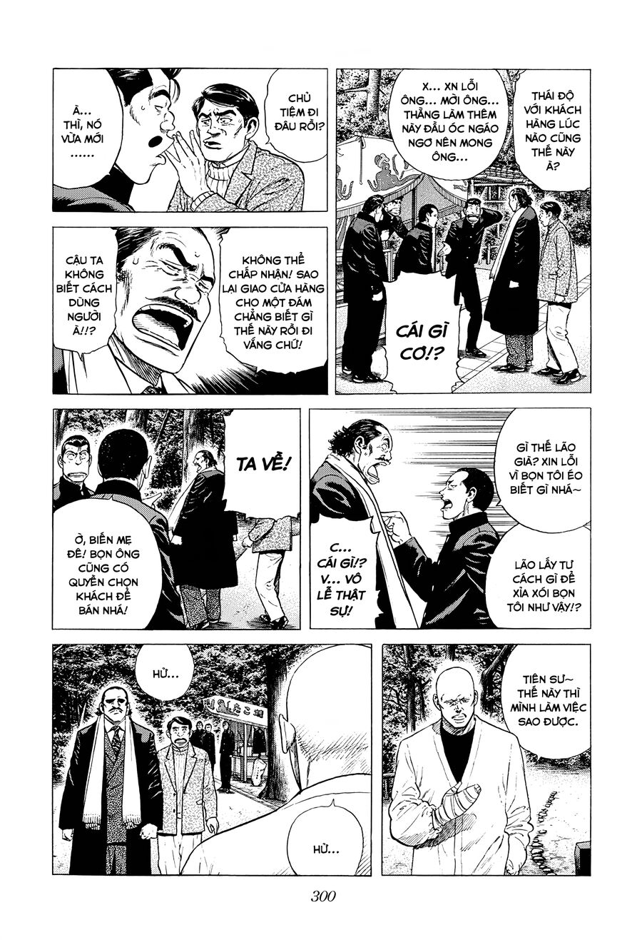 Bản Blues Vô Giá Trị Chapter 374 - 11
