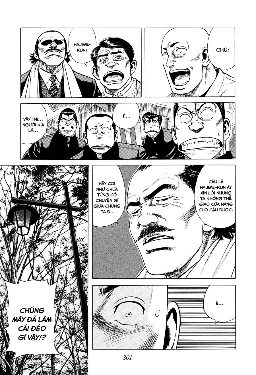 Bản Blues Vô Giá Trị Chapter 374 - 12