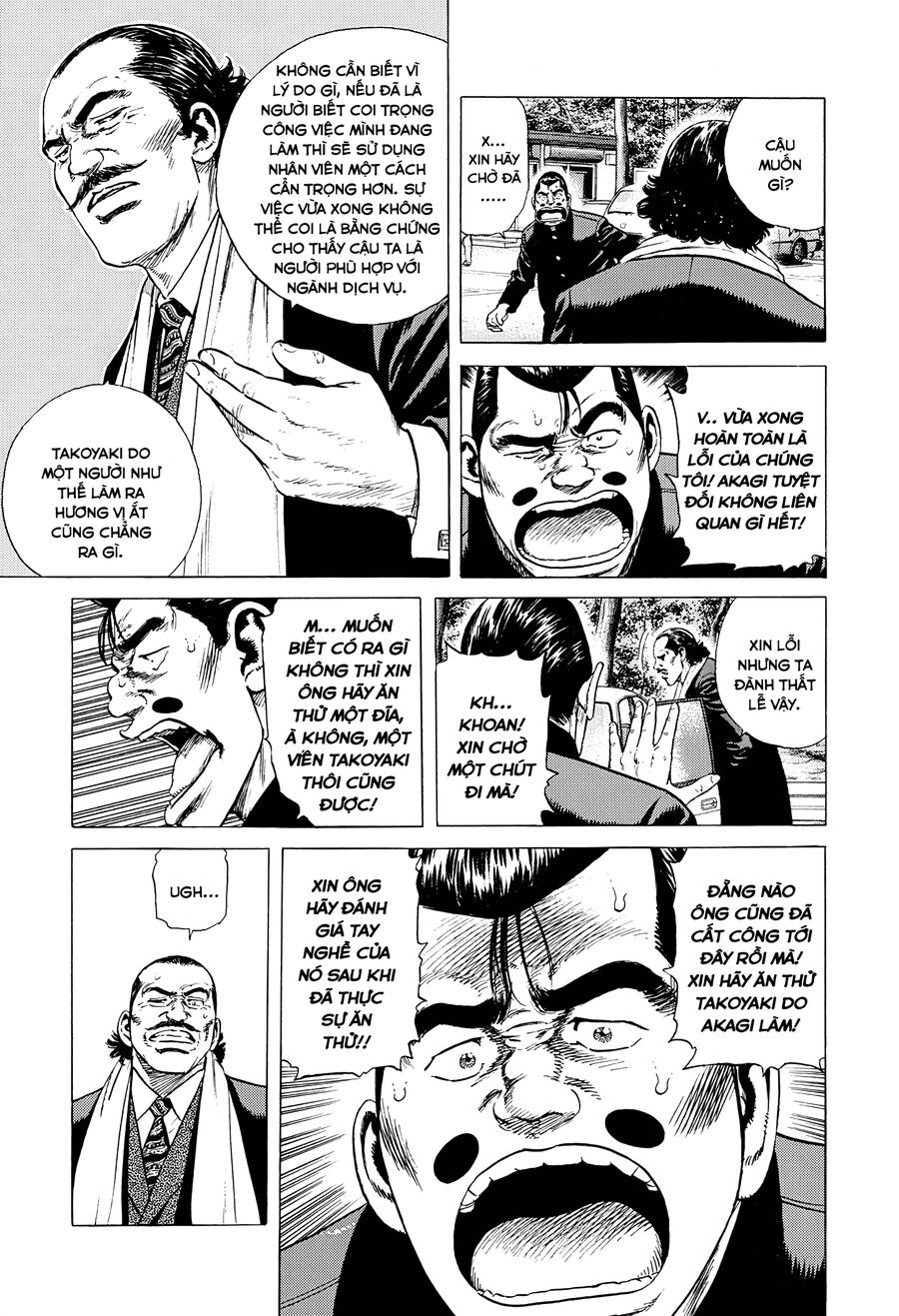 Bản Blues Vô Giá Trị Chapter 374 - 14