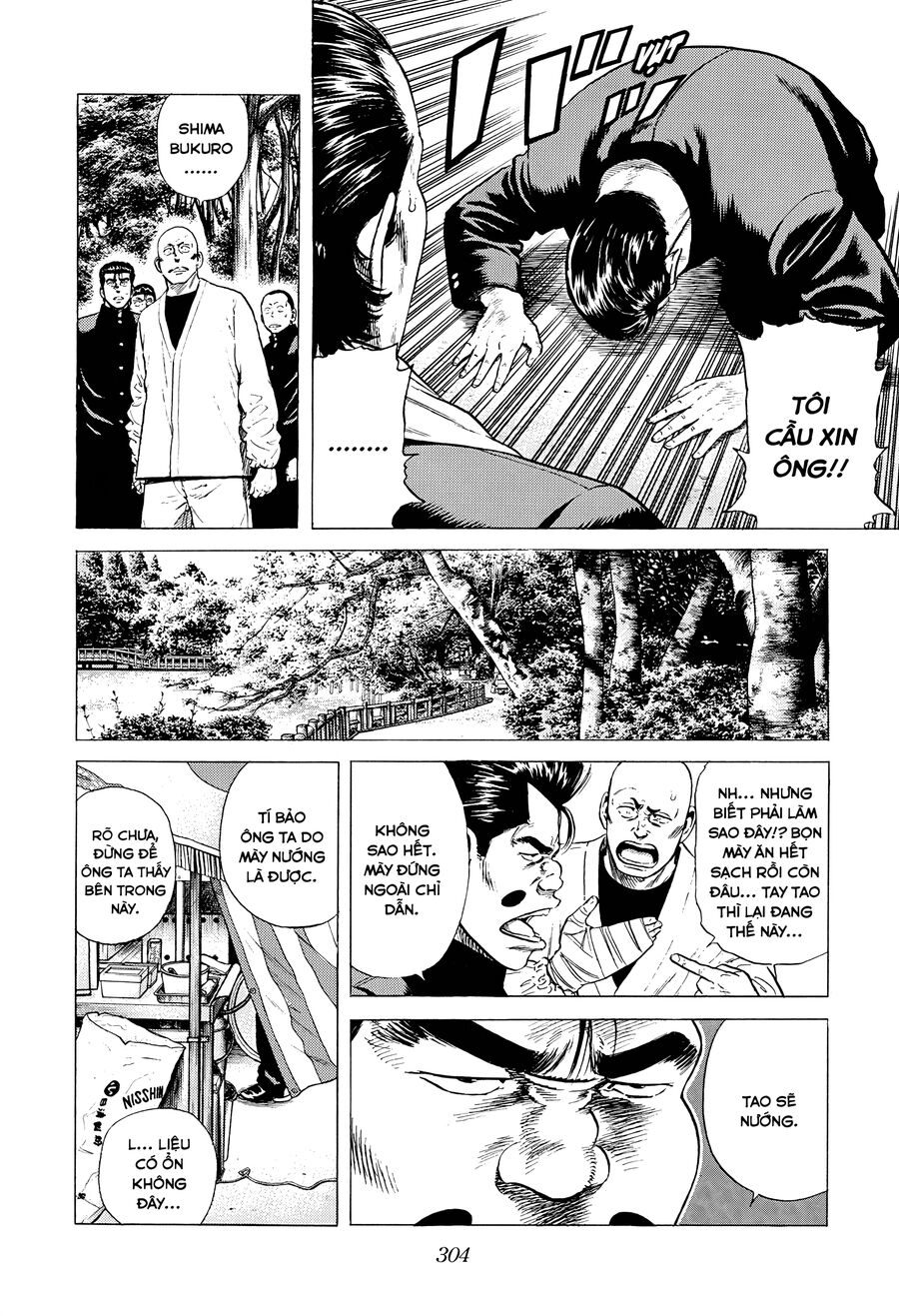 Bản Blues Vô Giá Trị Chapter 374 - 15