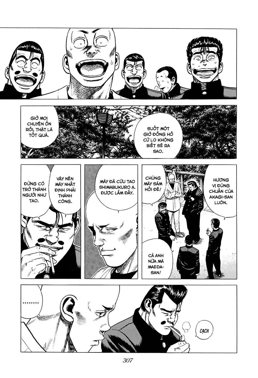 Bản Blues Vô Giá Trị Chapter 374 - 18