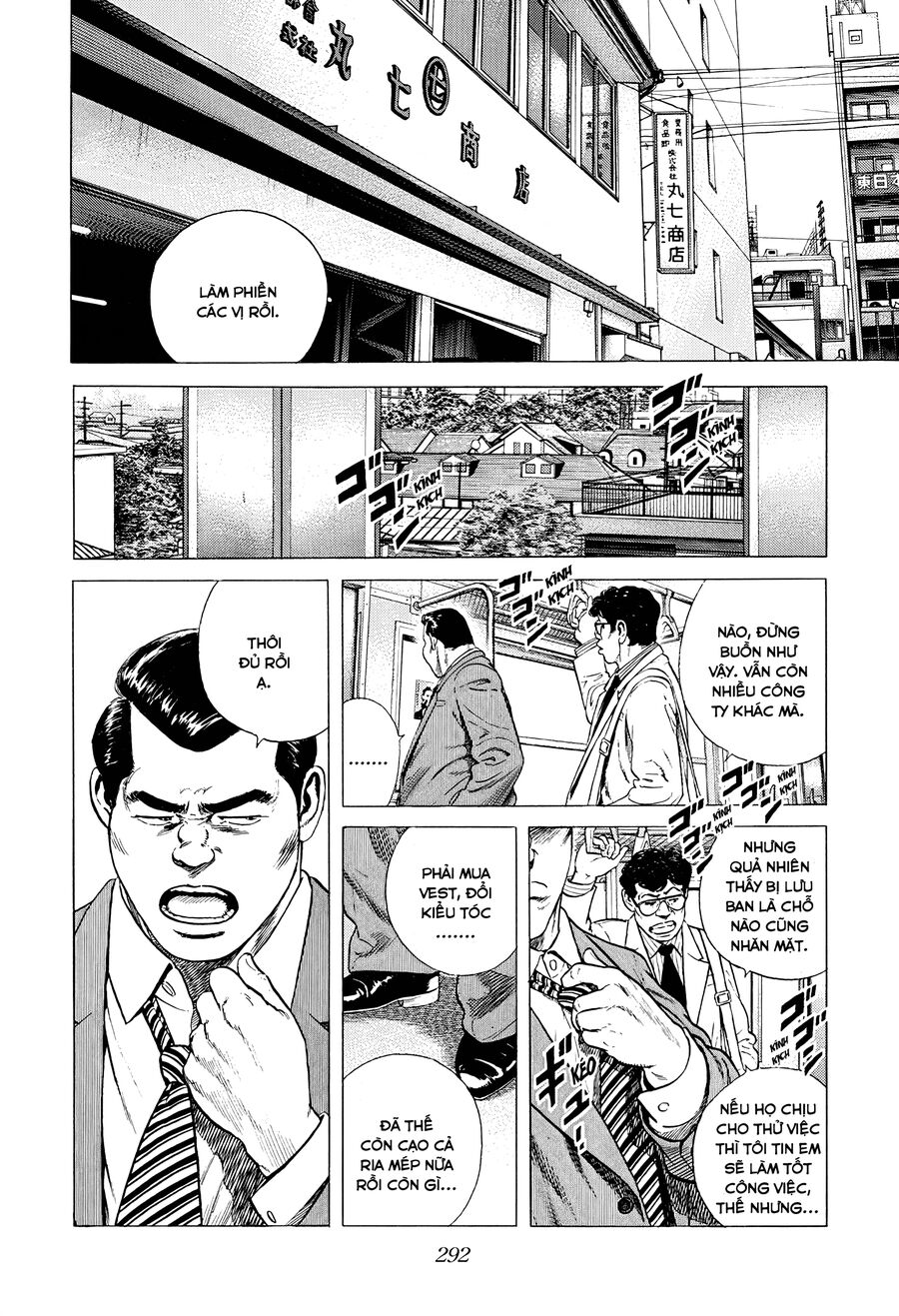 Bản Blues Vô Giá Trị Chapter 374 - 3