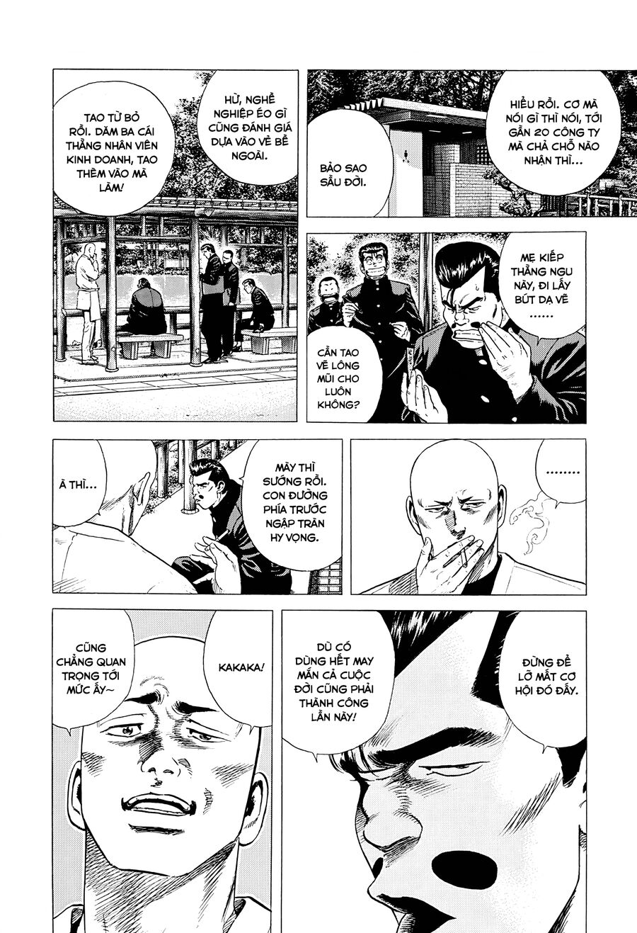 Bản Blues Vô Giá Trị Chapter 374 - 7