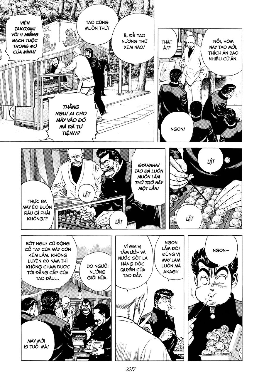 Bản Blues Vô Giá Trị Chapter 374 - 8