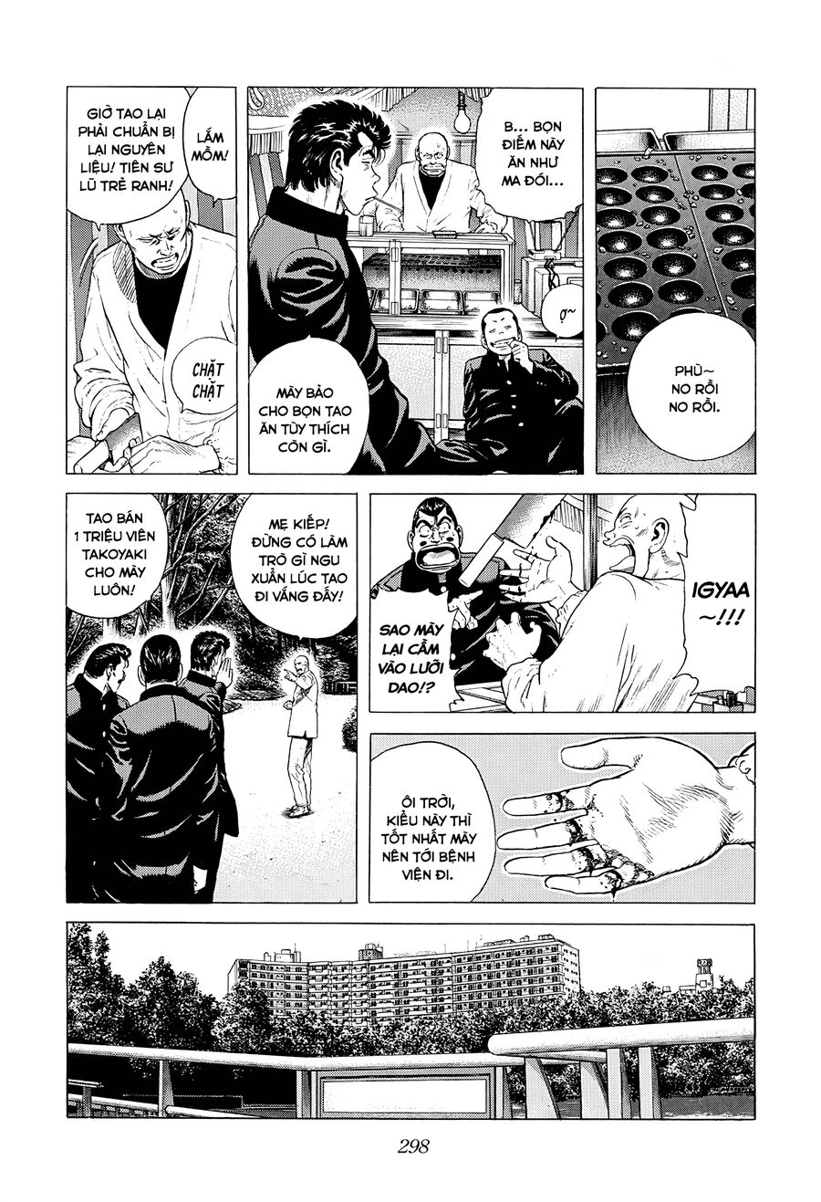 Bản Blues Vô Giá Trị Chapter 374 - 9