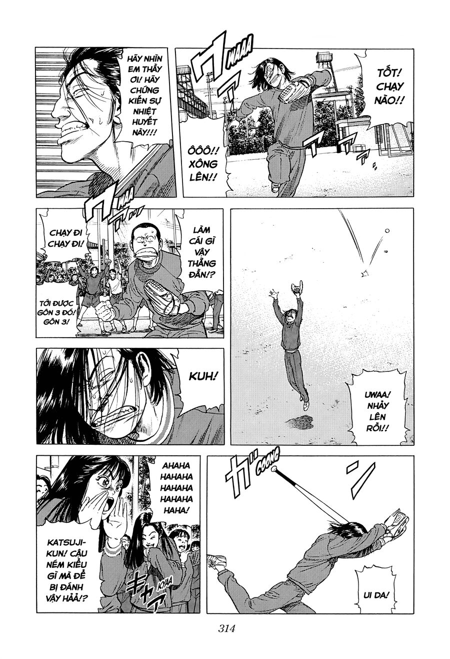 Bản Blues Vô Giá Trị Chapter 375 - 5