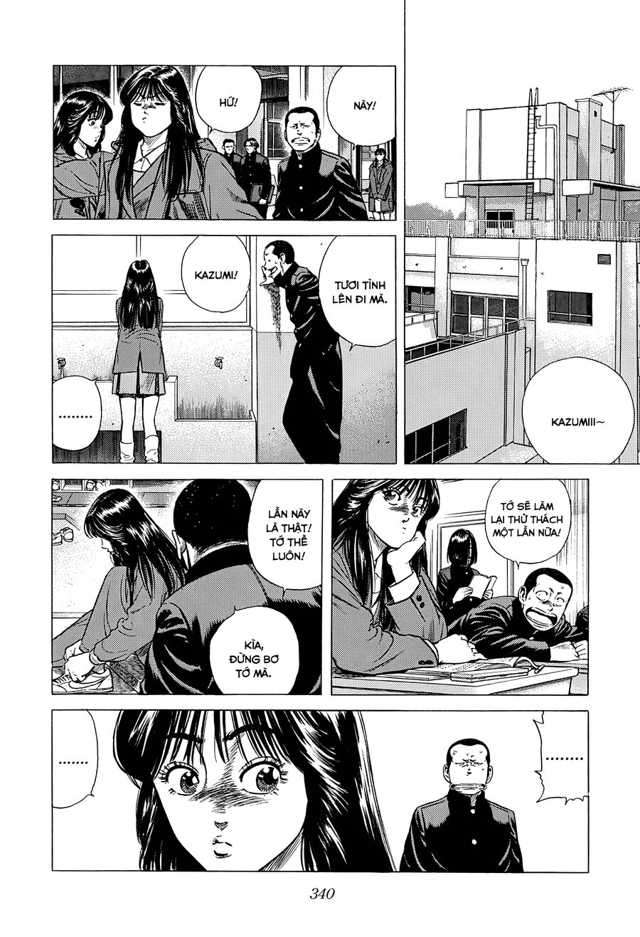 Bản Blues Vô Giá Trị Chapter 376 - 11