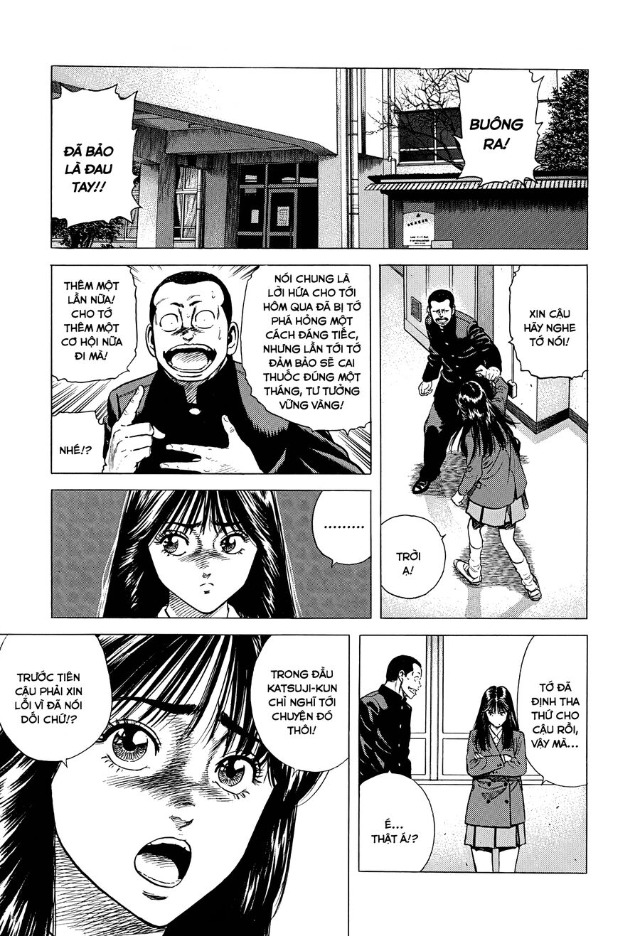 Bản Blues Vô Giá Trị Chapter 376 - 12