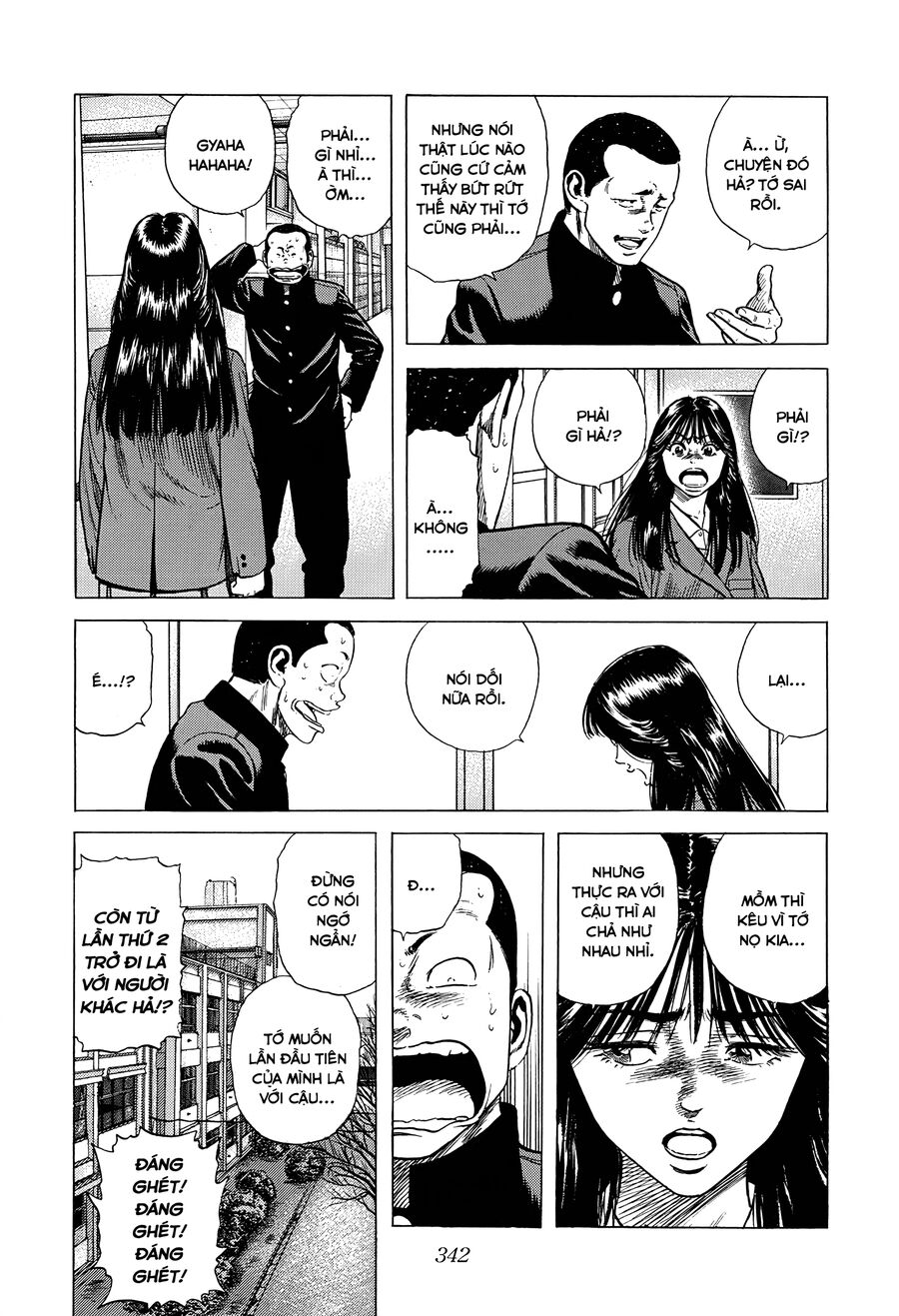 Bản Blues Vô Giá Trị Chapter 376 - 13