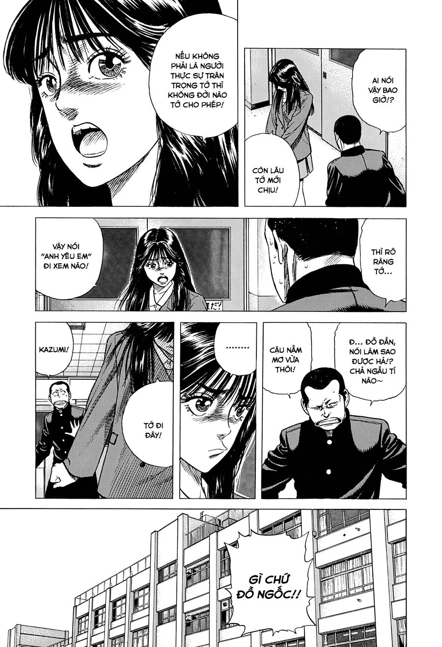 Bản Blues Vô Giá Trị Chapter 376 - 14