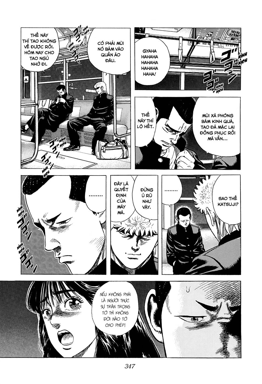 Bản Blues Vô Giá Trị Chapter 376 - 18