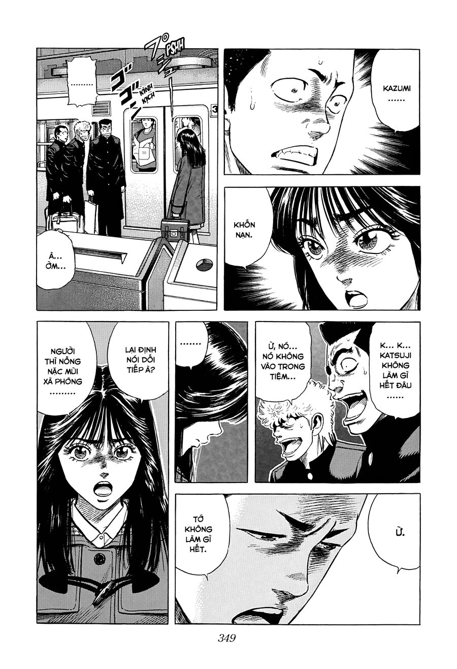 Bản Blues Vô Giá Trị Chapter 376 - 20