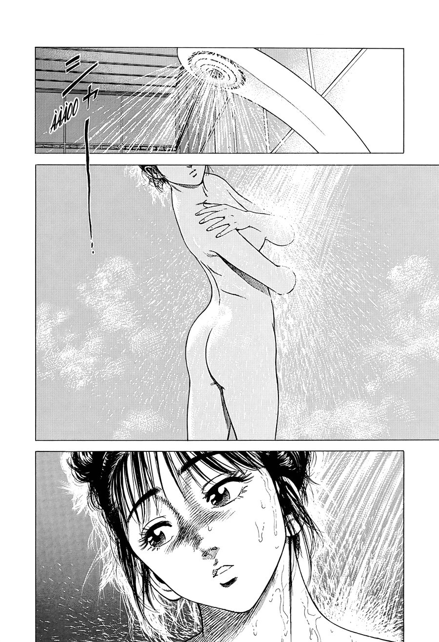 Bản Blues Vô Giá Trị Chapter 376 - 3