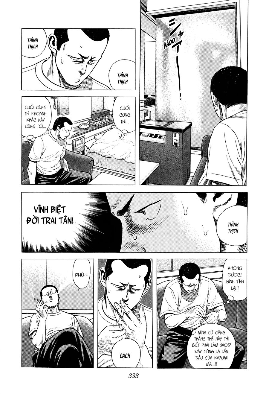 Bản Blues Vô Giá Trị Chapter 376 - 4